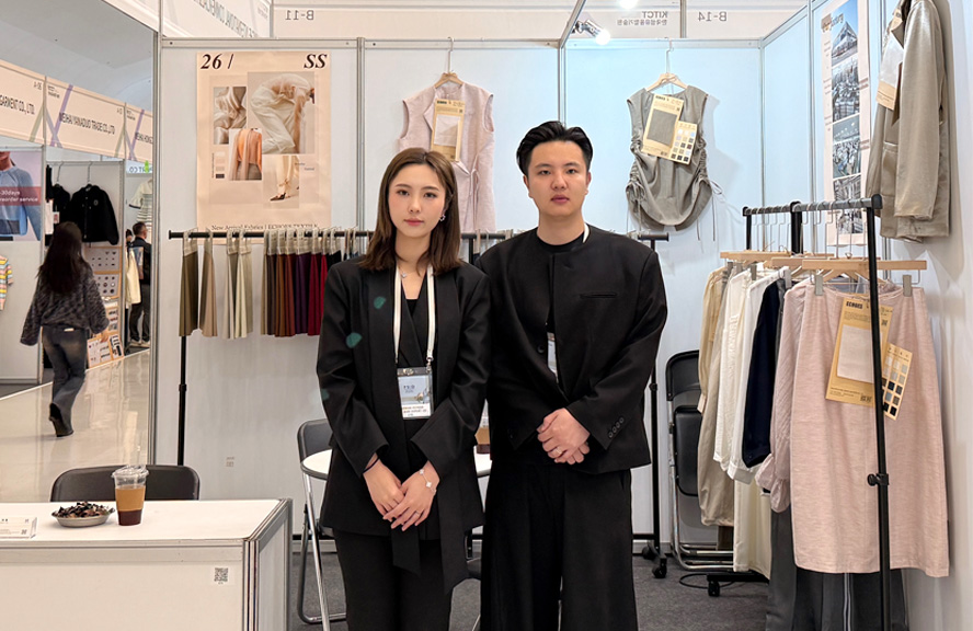 Shaoxing Echoes Textile Co., Ltd, Kore'deki PSID 2026 Fuarını Başarıyla Tamamladı
